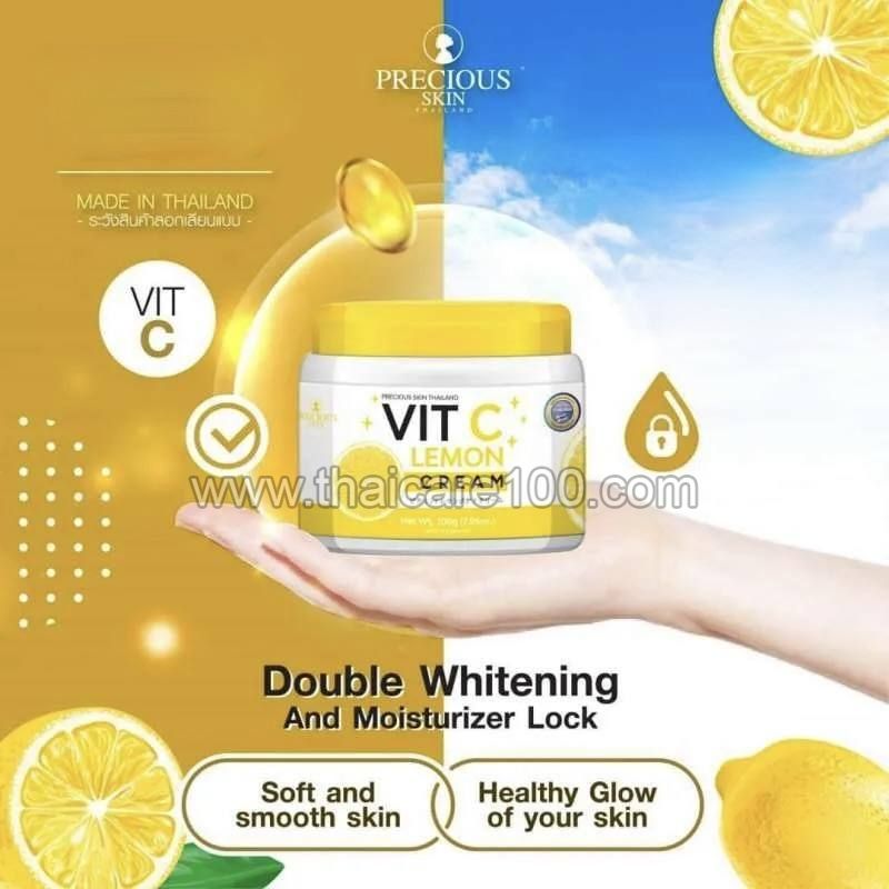 Крем для тела Precious Skin Vit C Lemon Cream