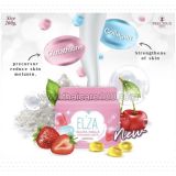 Крем для тела Precious Skin Elza Gluta Colla Whitening Body Cream