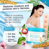 Крем для тела Precious Skin Kojic Collagen Body Cream