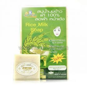 Мыло с рисовым молоком и жасмином K.Brothers Thai Rice Milk Collagen Soap