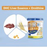 Добавка для печени DHC Liver Extract + Ornithine 90 капсул