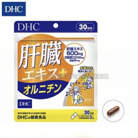 Добавка для печени DHC Liver Extract + Ornithine 90 капсул