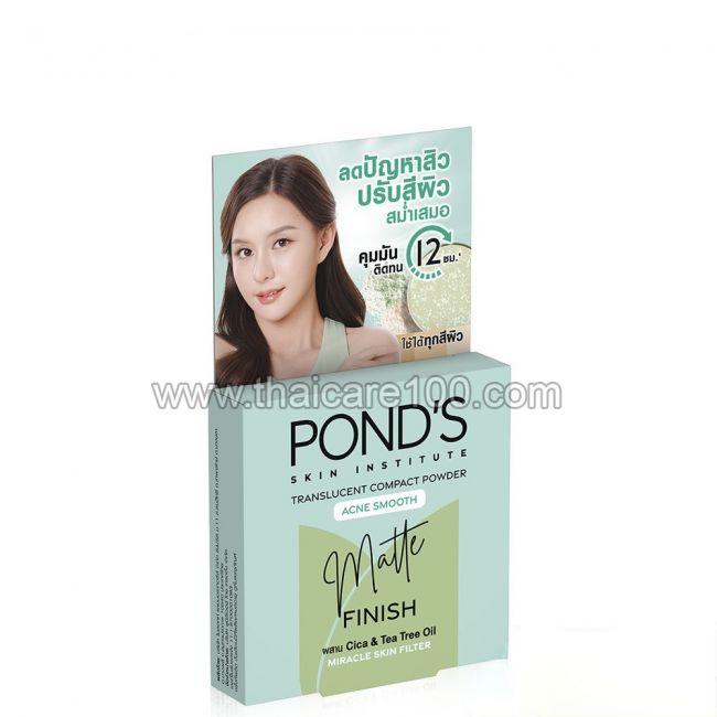 Пудра для проблемной кожи с акне Ponds Acne Smooth Compact Powder