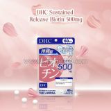 Биотин для волос и ногтей DHC Biotin 60 capsules