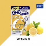 Витамин DHC Vitamin C 120 капсул