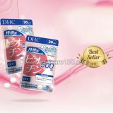 Биотин для волос и ногтей DHC Biotin 60 capsules