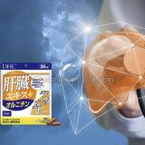 Добавка для печени DHC Liver Extract + Ornithine 90 капсул