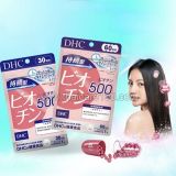 Биотин для волос и ногтей DHC Biotin 60 capsules