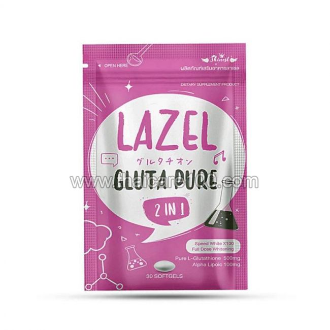 Глутатион для отбеливания и выравнивания кожи Lazel Glutathione Pure 2 в 1