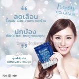 Отбеливающий коллаген Frozen Collagen 2 in1 Whitening x10