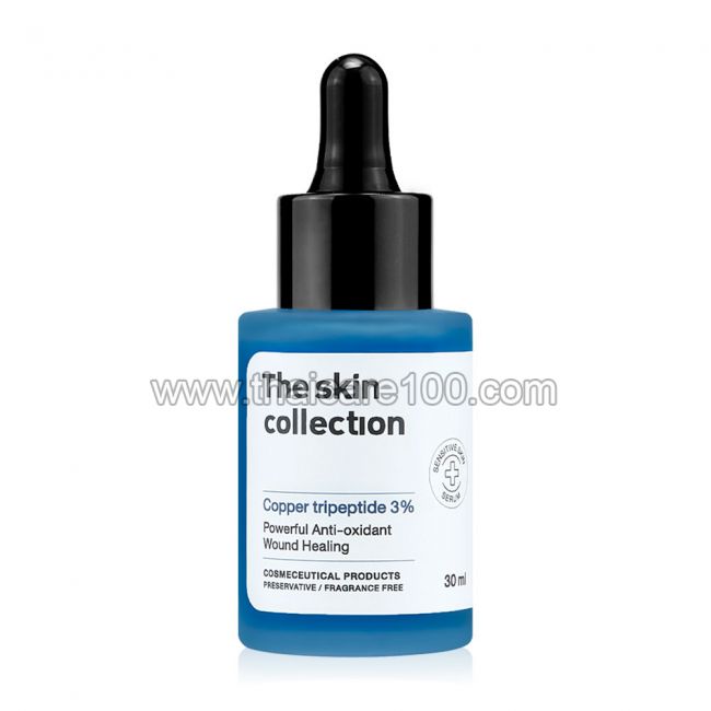 Сыворотка с медью The Skin Collection Serum Copper Tripeptide 3%