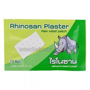 Ментоловый обезболивающий пластырь Rhinosan Plaster