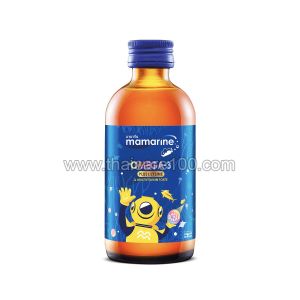Детский витаминный комплекс с лизином Mamarine Kids Bio-C Lysine