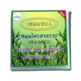 Мыло с водорослями Galong Meiyong Herbal Mix Seaweed Soap