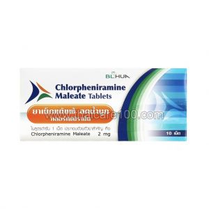 Таблетки от аллергии Chlorpheniramine Maleate CPM