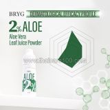Сыворотка с экстрактом алое вера BRYG Aloe Vera Serum 10 ml