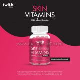 Витамины для кожи Twitamins Skin Vitamin Gummies 60 желе