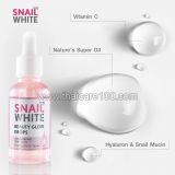 Капли сыворотка для сияния кожи Namu Life Snail White Beauty Glow Drops