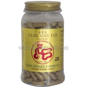 Змеиные капсулы для лечения желудка Hu Gan Tan