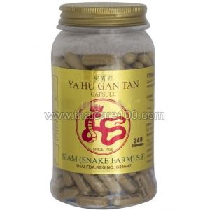 Змеиные капсулы для лечения желудка Hu Gan Tan