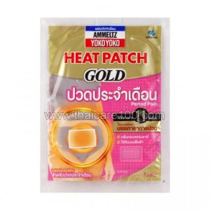 Пластырь для облегчения боли при менструации Ammeltz Heat Patch Gold Period