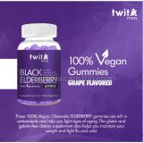 Комплекс для похудения с бузиной Twitamins Elderberry Vitamins 60 желе