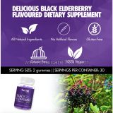 Комплекс для похудения с бузиной Twitamins Elderberry Vitamins 60 желе