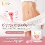 Комплекс для женщин Vgine
