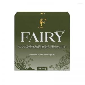 Мыло-скраб с зеленым чаем Fairy Scrub Gluta Soap