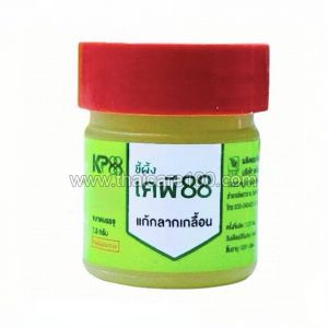 Тайская мазь KP88 от лишая и грибка кожи 