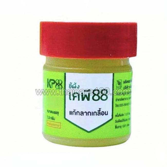 Тайская мазь KP88 от лишая и грибка кожи 