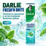 Отбеливающая зубная паста Darlie Fresh’n Brite с мятой 140 г