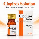 Противогрибковый раствор Clopirox от грибка ногтей и кожи 15 мл