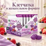 Жевательный мармелад для ЖКТ с клетчаткой и яблочным уксусом Handy Herb Fiber Flow XS