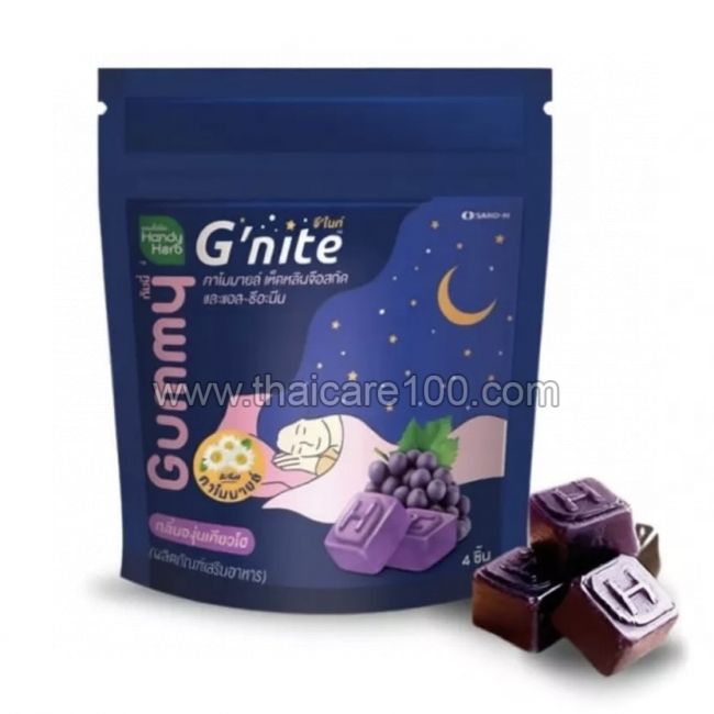 Мармеладки для сна и расслабления Handy Herb G’nite Plus Gummy 