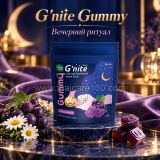 Мармеладки для сна и расслабления Handy Herb G’nite Plus Gummy 