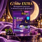 Мармеладки с магнием для крепкого сна Handy Herb G’nite Extra MagniNite 
