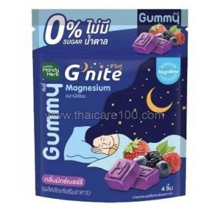 Мармеладки с магнием для сна и нервной системы Handy Herb G’nite Magnesium Gummy