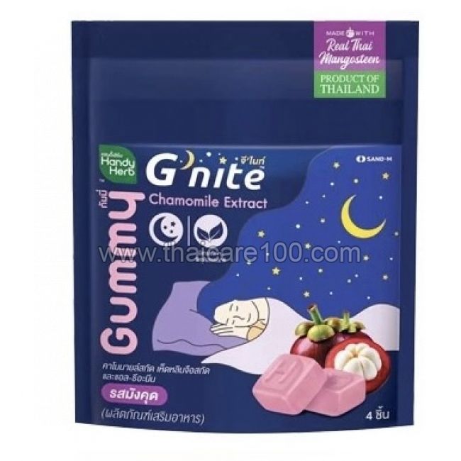 Мармеладки для сна с ромашкой и вкусом мангостина Handy Herb G’nite Gummy