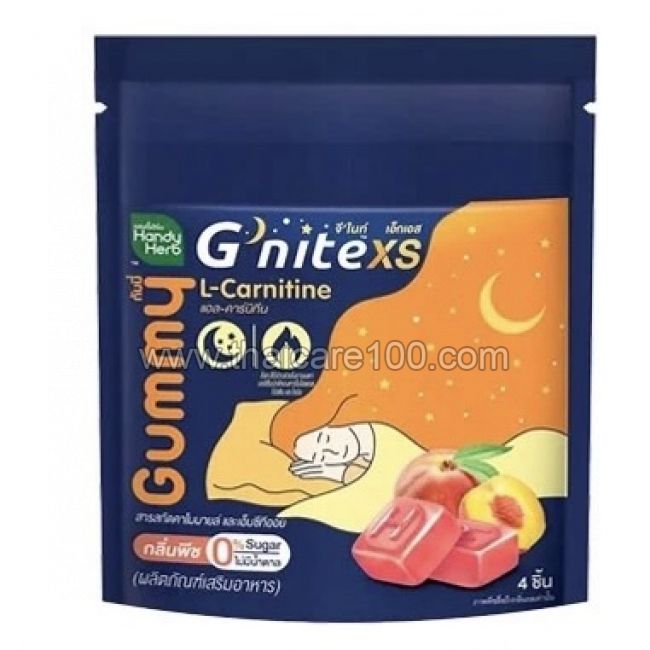 Мармеладки для сна и похудения с L-карнитином Handy Herb G’nite XS