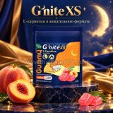 Мармеладки для сна и похудения с L-карнитином Handy Herb G’nite XS