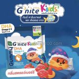Детские мармеладки для сна с Омега-3 и DHA Handy Herb G’nite Keods 8