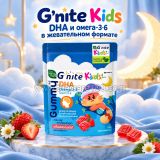 Детские мармеладки для сна с Омега-3 и DHA Handy Herb G’nite Keods 8