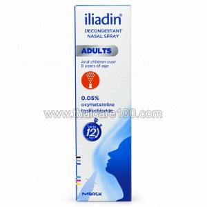 Спрей от заложенности носа Илиадин Iliadin Nasal Spray