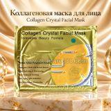 Коллагеновая маска для лица Collagen Crystal Facial Mask