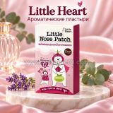 Луковый пластырь от заложенности носа Little nose patch 
