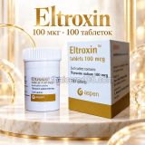 Элтроксин Eltroxin гормон щитовидной железы Т4 (L - Thyroxine)