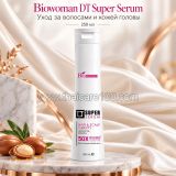 Сыворотка для восстановления волос Biowoman D Super Serum с кератином и аргановым маслом 