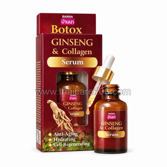 Антивозрастная сыворотка для лица BANNA Botex Ginseng с женьшенем и коллагеном
