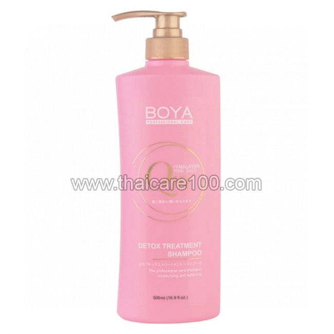 Очищающий шампунь для волос и кожи головы BOYA Q10 Detox Shampoo